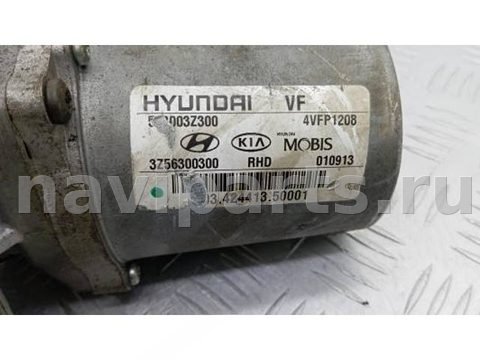 Новое Hyundai i40, 2014 г., OEM 563103Z300, арт. ZOK30OM01, фото 2