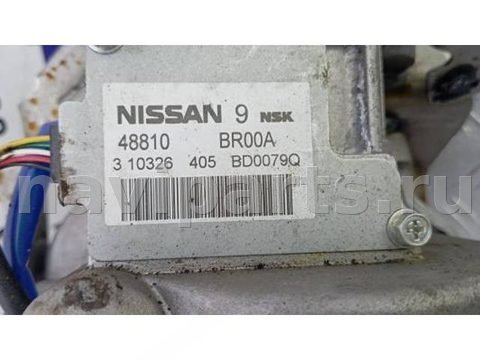 Новое Nissan Qashqai J10, 2010 г., арт. ZOK59OM01, фото 7