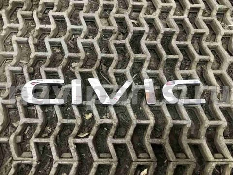 Новое Honda Civic, 2022 г., арт. 02402-34491