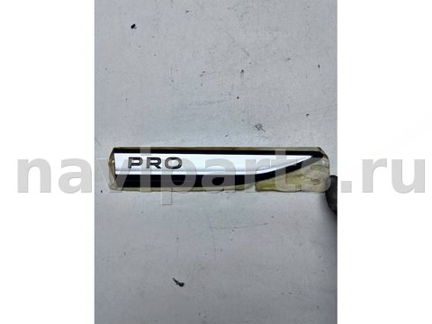 Новое Volkswagen ID.4, 2022 г., арт. 10408