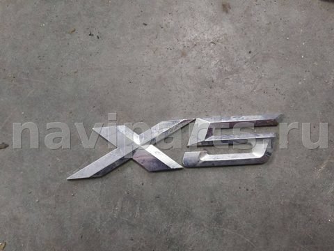Новое BMW X5 G05, 2022 г., арт. 106691925