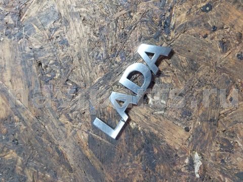 Новое Lada Largus, 2019 г., арт. 108356314
