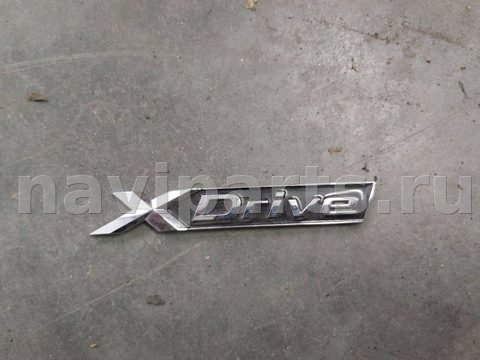Новое BMW X5 G05, 2022 г., арт. 111998824
