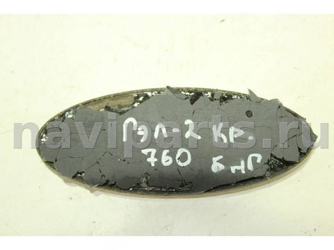 Новое Ford Galaxy, 2011 г., арт. 113348143, фото 2