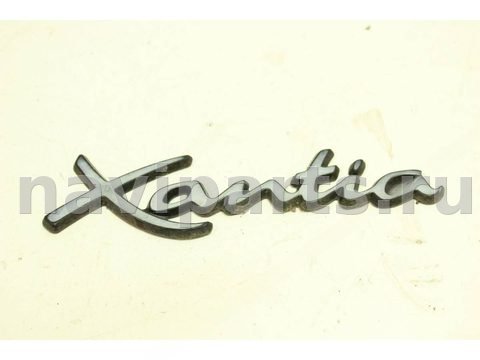 Новое Citroen Xantia, 1996 г., арт. 114132017