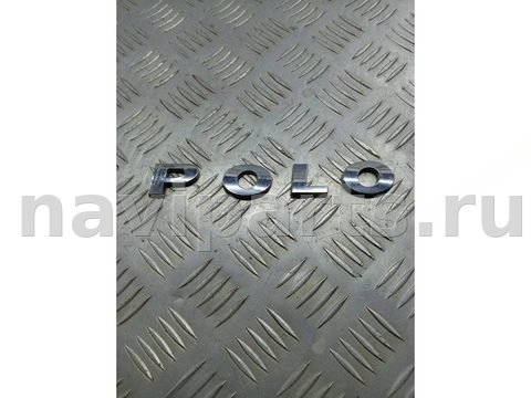 Новое Volkswagen Polo, 2018 г., арт. 115965391
