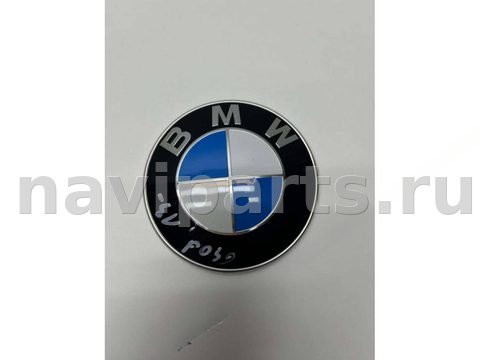 Новое BMW 5 F10/F11/GT F07, 2013 г., OEM 7057794, арт. 12463