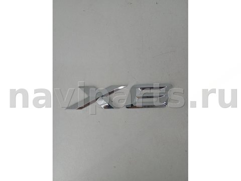 Новое BMW X6 G06, 2023 г., арт. 15635, фото 3