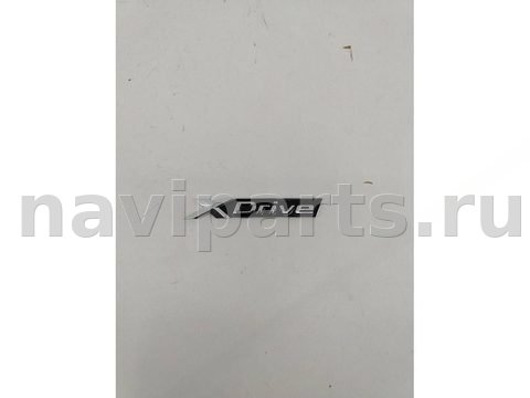 Новое BMW X6 G06, 2023 г., арт. 15637, фото 2