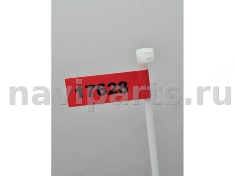Новое Peugeot 3008, 2015 г., OEM 9685813680, арт. 17628, фото 3