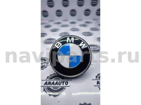 Новое BMW 2 F44, 2022 г., OEM 7490214, арт. 313-3