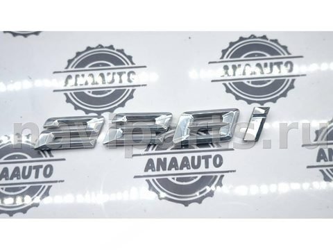 Новое BMW 2 F44, 2022 г., арт. 313-4