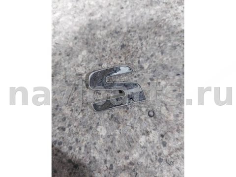 Новое Mercedes S W221, 2007 г., арт. 46023043635, фото 2