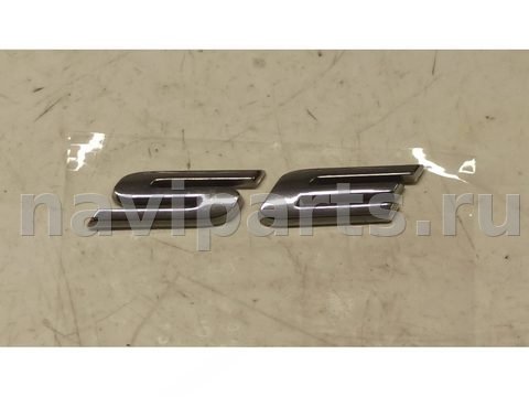 Новое Ford Fusion, 2017 г., арт. 48165198