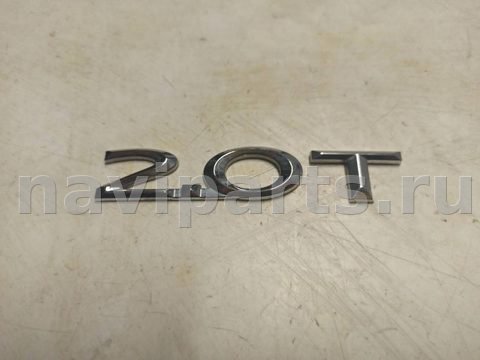 Новое Lincoln MKZ, 2019 г., арт. 48172925