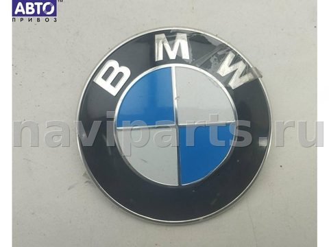 Новое BMW 5 E39, 1995 г., OEM 8132375, арт. 55383811