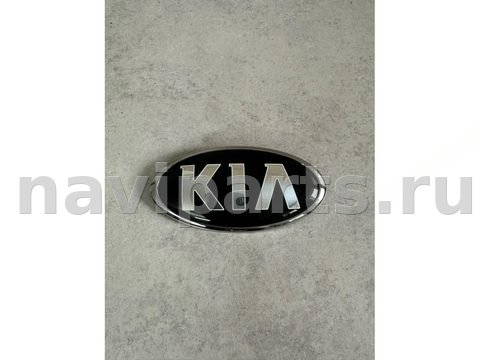 Новое Kia Soul, 2020 г., арт. 5635