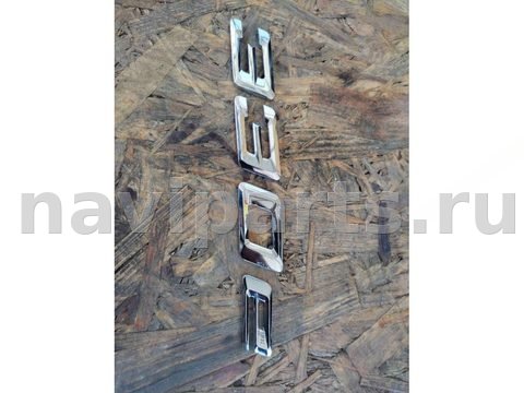 Новое BMW 3 G20/G21, 2019 г., арт. 80498280