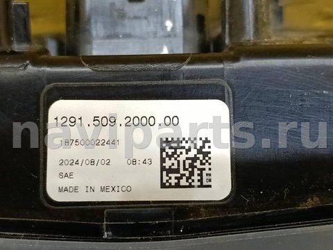 Новое Chevrolet Blazer EV, 2025 г., OEM 187500022441, арт. 84090057, фото 4