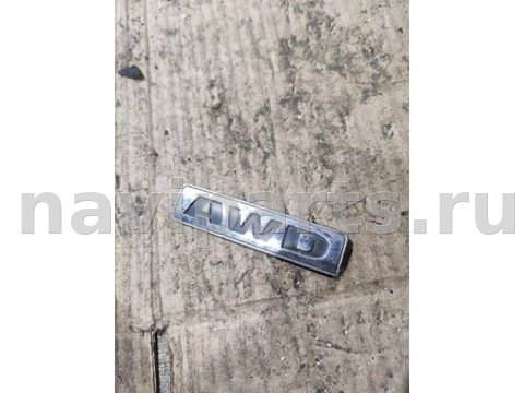Новое Chrysler 300C, 2005 г., арт. 86533329