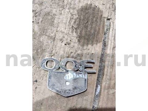 Новое Chrysler 300C, 2006 г., арт. 86540971, фото 2