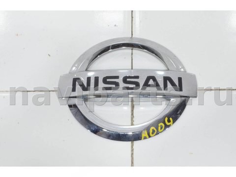 Новое Nissan X-Trail T32, 2013 г., OEM 848904CL0A, арт. 92849