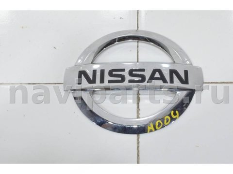 Новое Nissan X-Trail T32, 2013 г., OEM 848904CL0A, арт. 92849, фото 2