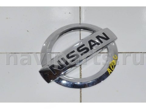 Новое Nissan X-Trail T32, 2013 г., OEM 848904CL0A, арт. 92849, фото 3