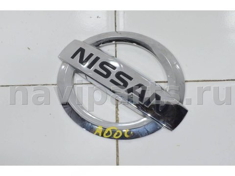 Новое Nissan X-Trail T32, 2013 г., OEM 848904CL0A, арт. 92849, фото 5