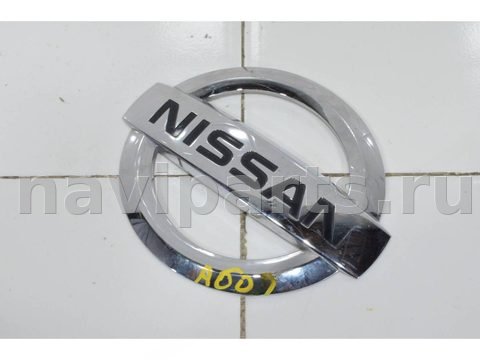 Новое Nissan X-Trail T32, 2013 г., OEM 848904CL0A, арт. 92849, фото 6