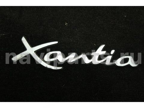 Новое Citroen Xantia, 1999 г., OEM 9624604580, арт. 92892372