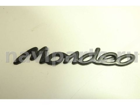 Новое Ford Mondeo, 1994 г., арт. 92895595