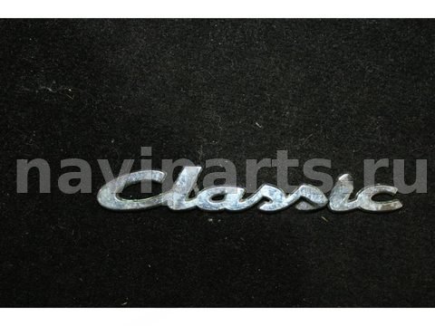 Новое Renault Megane, 1999 г., арт. 92895607