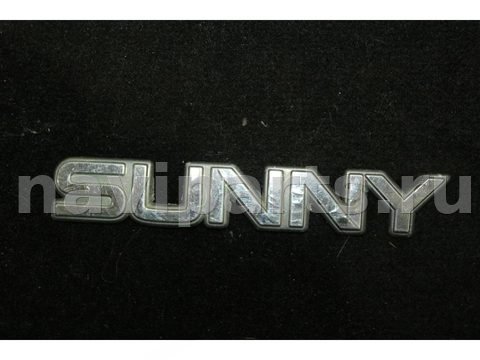 Новое Nissan Sunny B12, 1993 г., арт. 92895711
