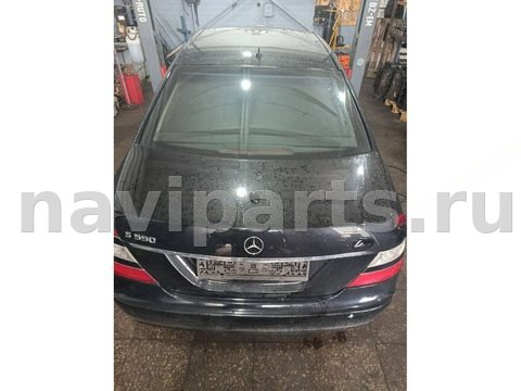 Новое Mercedes S W221, 2006 г., арт. 94520660