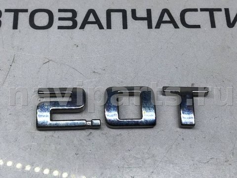 Новое Chevrolet Equinox, 2018 г., арт. 97093564, фото 2