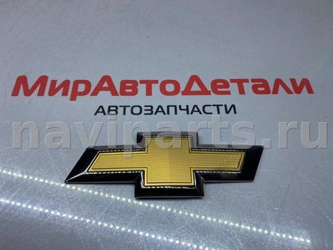 Новое Chevrolet Malibu, 2019 г., OEM 23384201, арт. 97098627