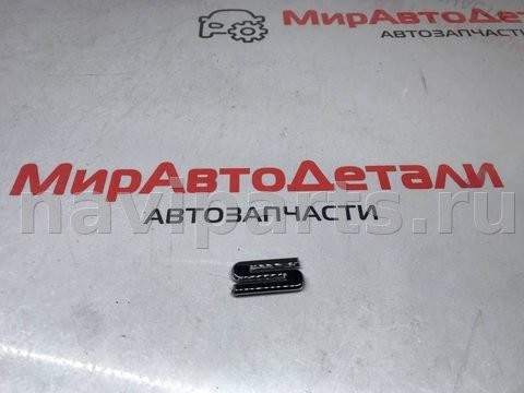 Новое GMC Terrain, 2018 г., арт. 97100062