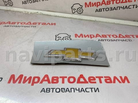 Новое Chevrolet Malibu, 2019 г., арт. 97104261