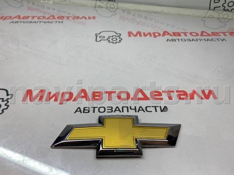 Новое Chevrolet Malibu, 2020 г., OEM 23125930, арт. 97105265