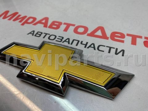 Новое Chevrolet Malibu, 2020 г., OEM 23125930, арт. 97105265, фото 4