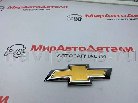 Новое Chevrolet Malibu, 2019 г., OEM 23384201, арт. 97106204