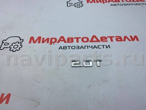 Новое Chevrolet Equinox, 2018 г., арт. 97108563