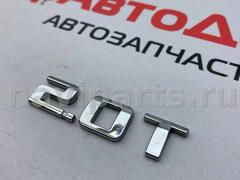 Новое Chevrolet Equinox, 2018 г., арт. 97108563, фото 3
