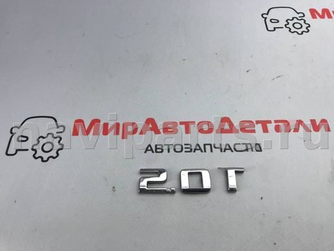 Новое Chevrolet Equinox, 2018 г., арт. 97113823