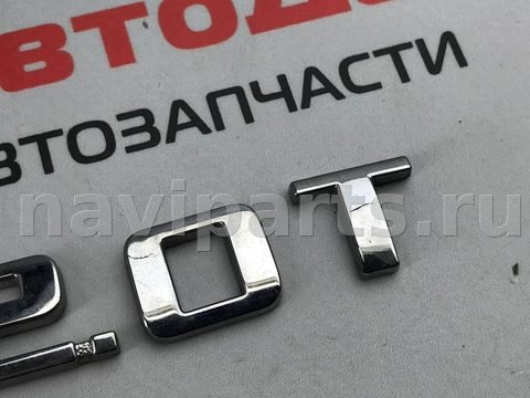 Новое Chevrolet Equinox, 2018 г., арт. 97113823, фото 3
