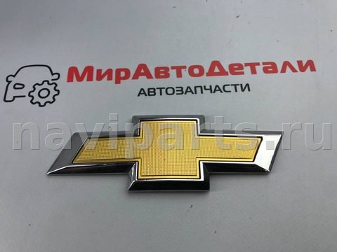 Новое Chevrolet Cruze, 2016 г., OEM 23401134, арт. 97114194