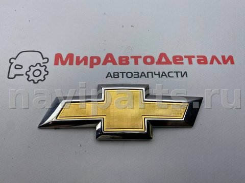 Новое Chevrolet Malibu, 2021 г., OEM 23125930, арт. 97115052