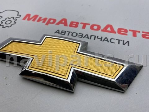 Новое Chevrolet Malibu, 2021 г., OEM 23125930, арт. 97115052, фото 3