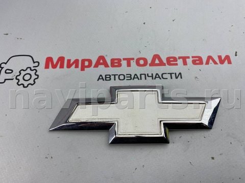 Новое Chevrolet Malibu, 2020 г., арт. 97120800